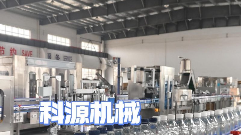 食品包装机报价单里的隐形门槛，你读懂了几层
